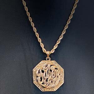 Dollar Size Raised 10kt Yellow Gold Monogram