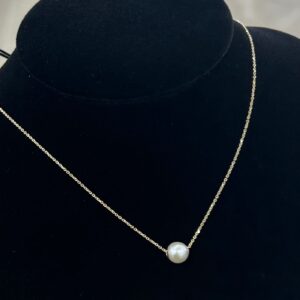 Floating Pearl Necklace